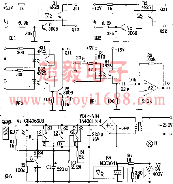 光耦電路圖