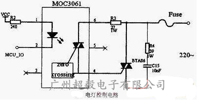 電燈控制電路